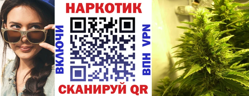 Купить наркотики сайты Хилок Кокаин  НБОМе  Бошки Шишки  ГАШ 