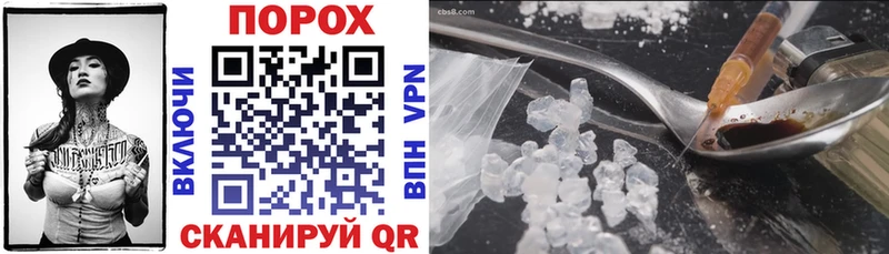Amphetamine 98%  наркотики  Хилок 