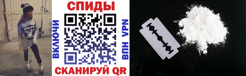 Амфетамин Premium Хилок