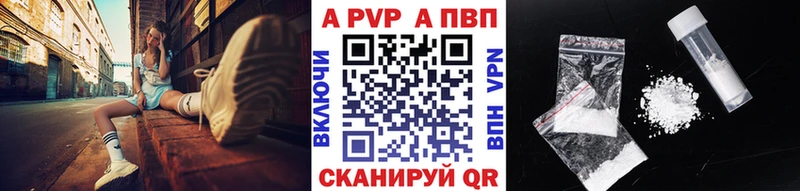 A PVP мука  Хилок 