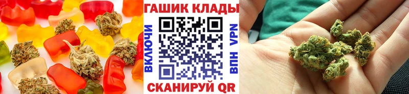 Cannafood конопля  площадка телеграм  Хилок  где найти  