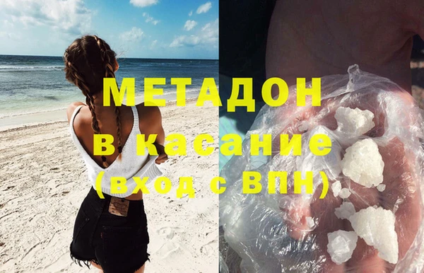 трава Семилуки