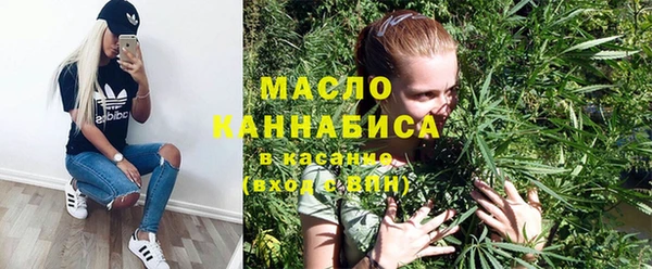 герыч Семёнов