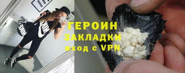 дурь Шали