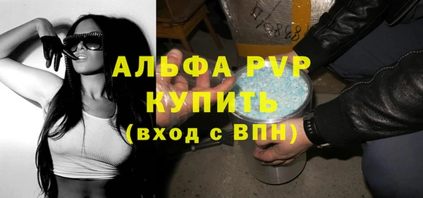 герыч Семёнов