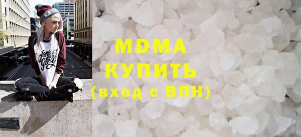 герыч Семёнов