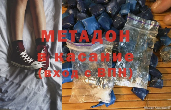 трава Семилуки