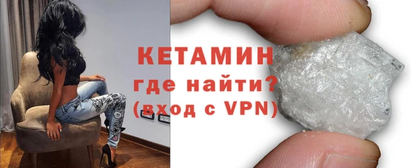 герыч Семёнов