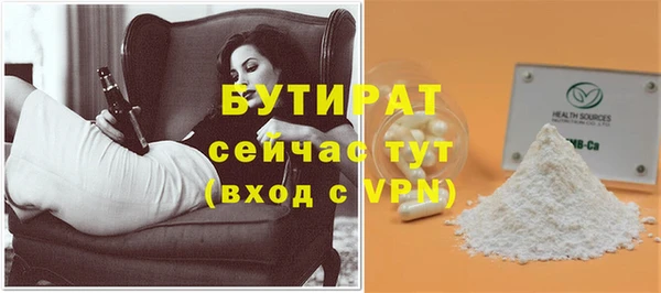 a pvp Семикаракорск