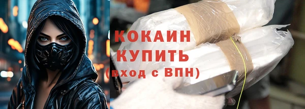 трава Семилуки