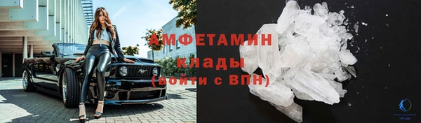 герыч Семёнов