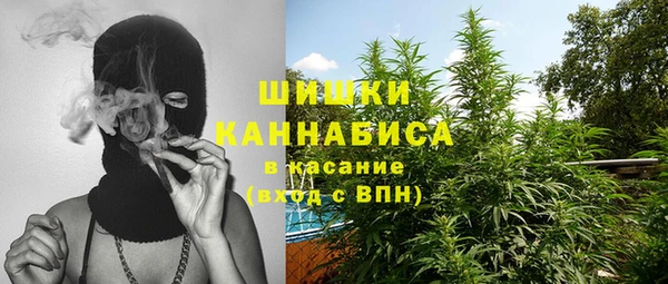 герыч Семёнов