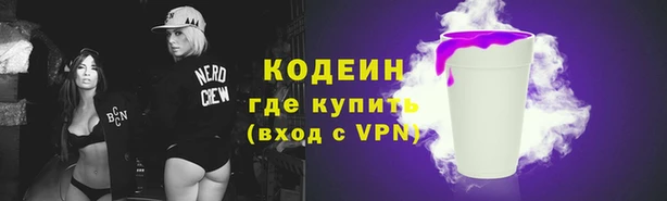 a pvp Семикаракорск