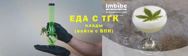 герыч Семёнов