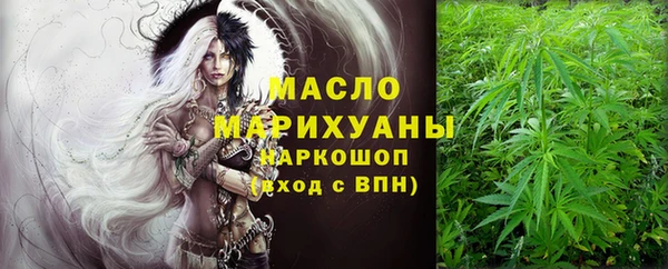 трава Семилуки