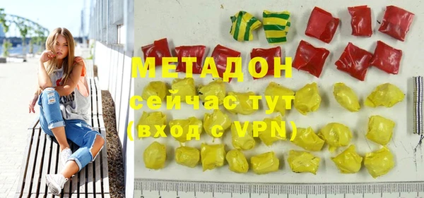 a pvp Семикаракорск