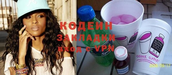 a pvp Семикаракорск