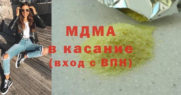 трава Семилуки
