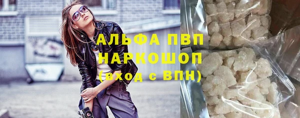 трава Семилуки