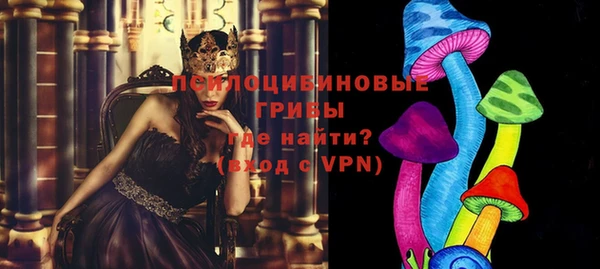 трава Семилуки