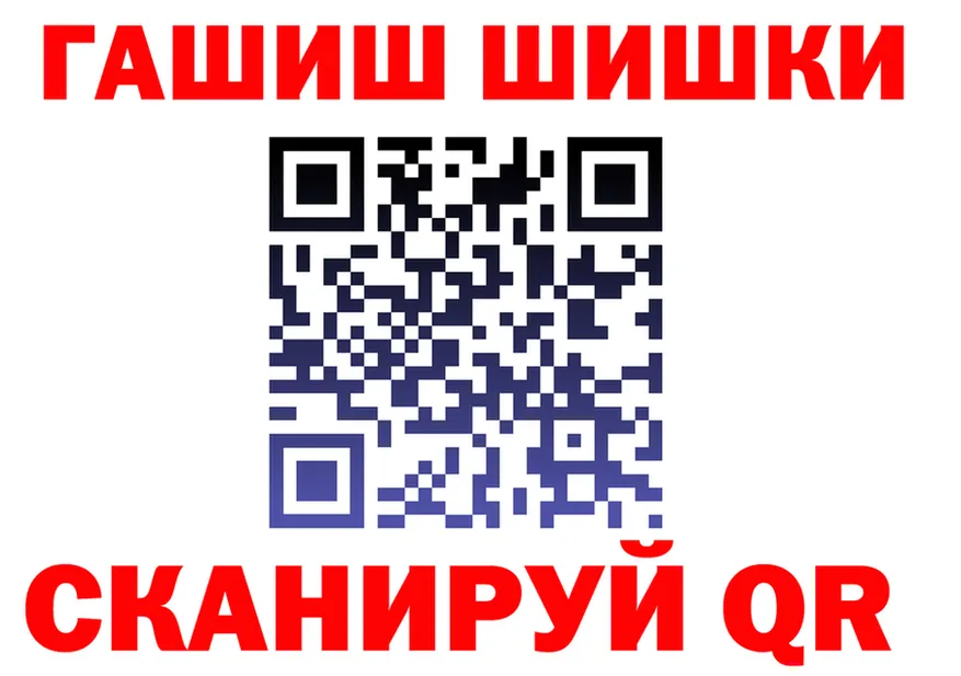 Конопля марихуана как зайти площадка гидра Хилок